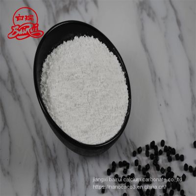 1250mesh calcium carbonate precipitated for plastic