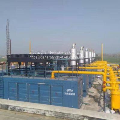 Горячая продажа электростанции на основе газа из древесины