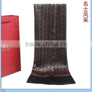Silk Men Scarf of The Chinese Style photo-4