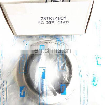 Japan Brand Clutch Release Bearings 78TKL4801 Hydraulic Release Bearing 78TKL4801 in stock