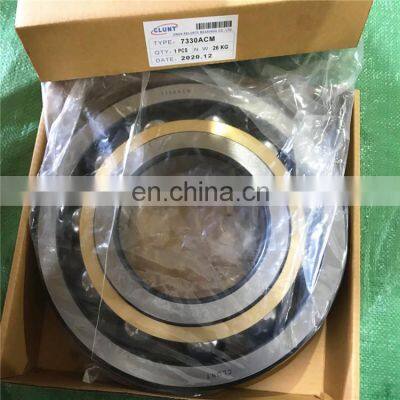 High Quality Bearing 7330 Angular Contact Ball Bearing 7330ACM Bearing