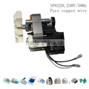 Customized promotional air compressor piston nebulizer motor