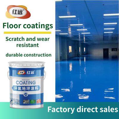 Waterborne epoxy floor paint, environmentally friendly and healthy indoor workshop floor renovation flooring materials