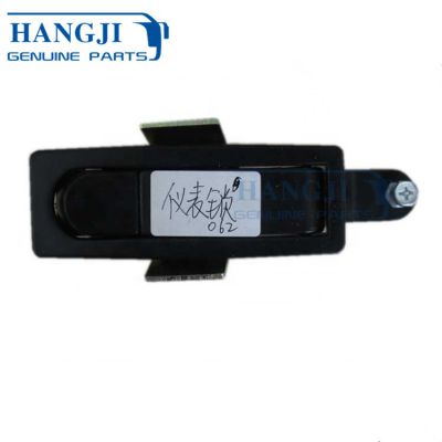 Made in china bus auto side lock HJDL 062 replacement spare parts for bus