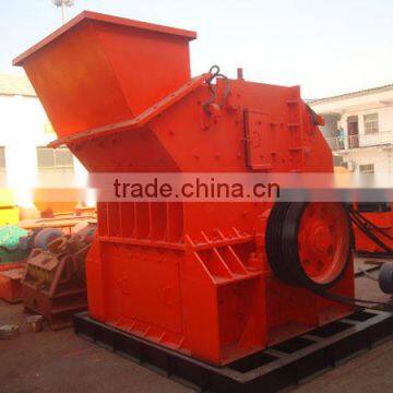 Huahong brand of sand making machine with low price