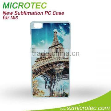 Sublimation blanks cell phone case for Mi5