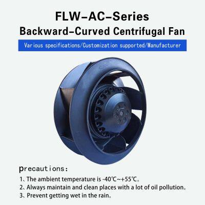 175 Series Backward Centrifugal Fan 220V 52W Industrial High Pressure Mini AC Centrifugal Fans