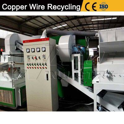 Electrical Cable Power Wire Chopping Machine Dry Copper Granulator for Recycling System for Sale