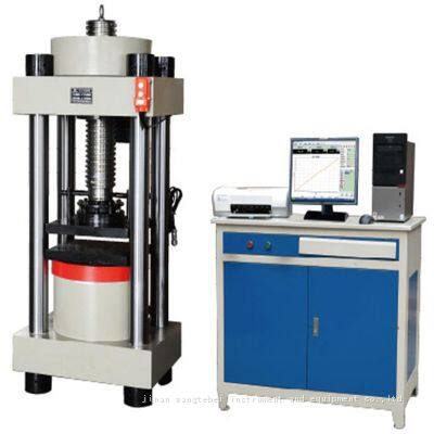 YAW-3000KN computerized hydraulic concrete and cement compressive strength testing system