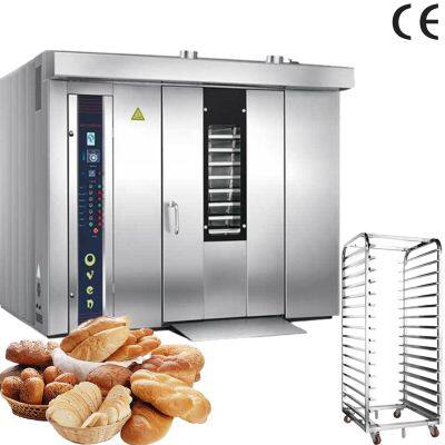 16/32/64 Trays Rotary Rack Oven Gas/Diesel/Electric Hot Air Cake Baking Chicken Loaf Bread Rotary Oven for Pizza/Bread/Cake/Biscuit/Cookie