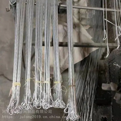 China Factory Supply Double Loop Black or Galvanized Bale Tie Wire Quick Link Bale Ties Wire