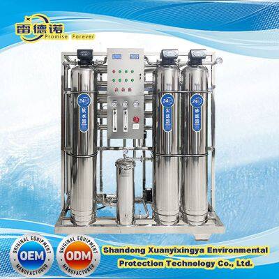 Kitchen Sink Stainless Steel Water Filter System Water Purifier Multi Stages Reverse Osmosis System Water Filters for Direct Drinking