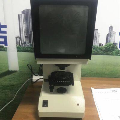 HST CST 50 UV Type Impact Sample Notch Projector Charpy Notch Detector Projector photo-4