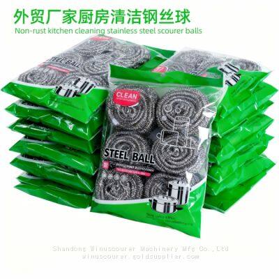 6Pcs Pack Kitchen Cleaning Ball Non-Rust Stainless Steel 410 Wire Scrubber