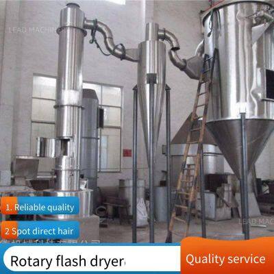 Potato Starch Rotary Flash Dryer, Compact Structure, Large Processing Capacity photo-2