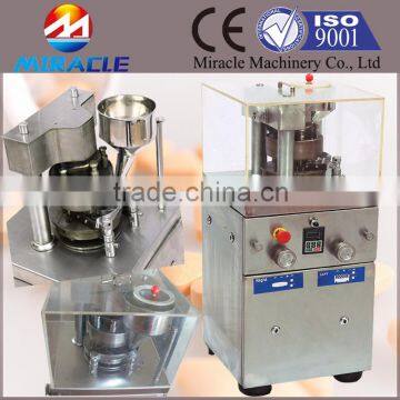 High efficiency tablet pressing machine, r&d mode pill making machine with per hour 10000pcs pill producitivity