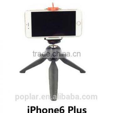 YT228 Mini Tripod With 1/4'' Screw photo-2