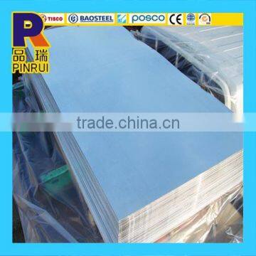 1000 Series Aluminum Alloy Aluminum sheet price 1060 1050 1050A 1070 1100 H14 H16 H24 H18