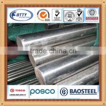 2015 Baosteel 410 stainless steel round rod