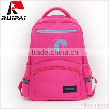 Ruipai canvas school bag student RPS1684