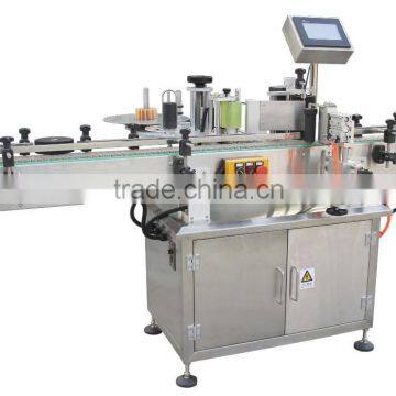 bottle shrink labels machine