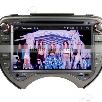 Wecaro WC-NM7043 Android 4.4.4 Stereo Double Din for Nissan March Radio Audio System GPS