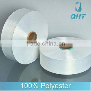 Excellent 150D/144F poy textured yarn wholesale china