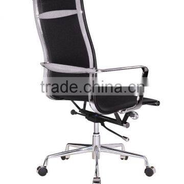 office chair-CH014-2