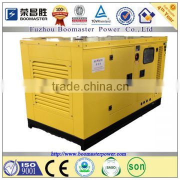 50kva cummins engine generator set diesel