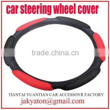 car steering wheel cover car accessory steering wheel cover pu car Steering wheel cover