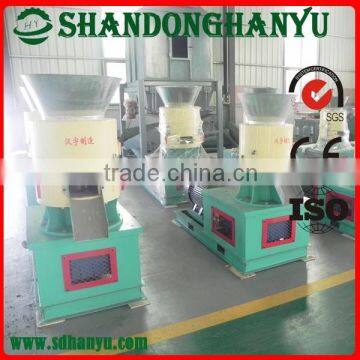HY550 high performance price ratio CE approved wood pellet mill machine