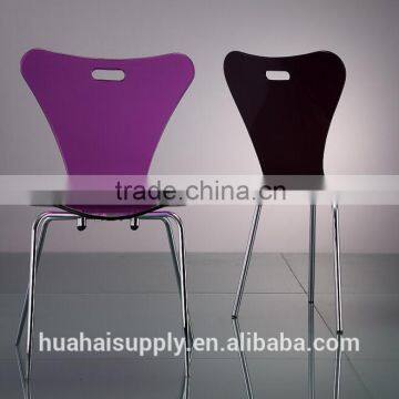 comfort plastic furniture dismounting purple living room chair