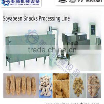 Texture Nuggets Making Machine/isolated Soya Protein Process Line