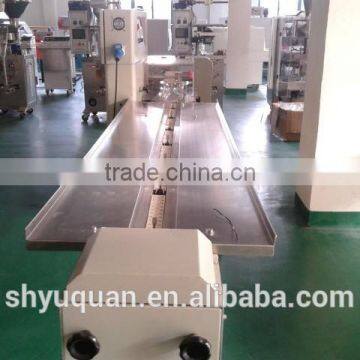 YQ-250 Automatic Horizontal Candy Wrapping Machine photo-2