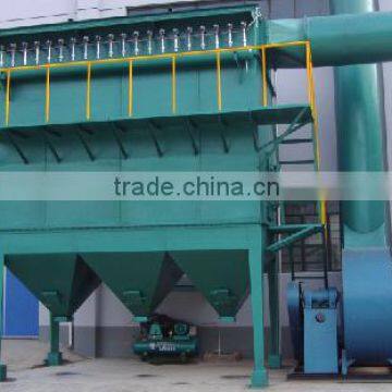 Pulsed Dust Collector Machine For Ball Mill Dry Production