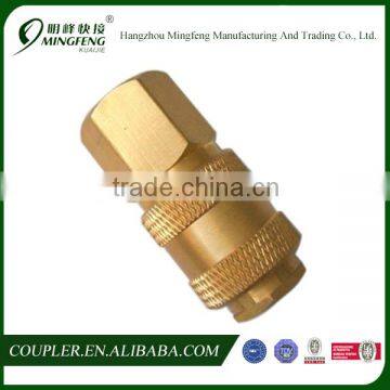 Cheap Professional High Quality Thermal Coupler