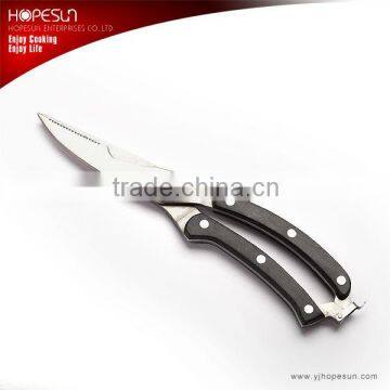 High quality stainless steel kitchen scissors