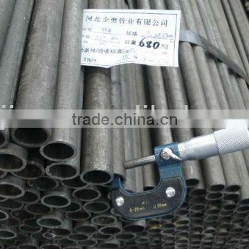 A519 Industries Seamless Auto Steel Pipe Quality Products