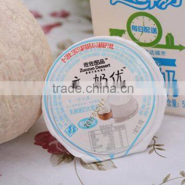 80g Lactobacillus Coconut Products Cup Jelly China