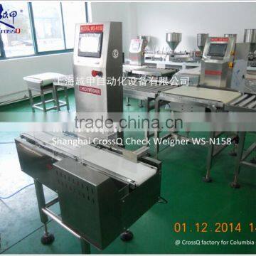 Checkweigher System WS-N158 (5-600g) photo-6