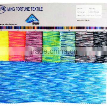 92% polyester 8% spandex space dye fabric Supplier