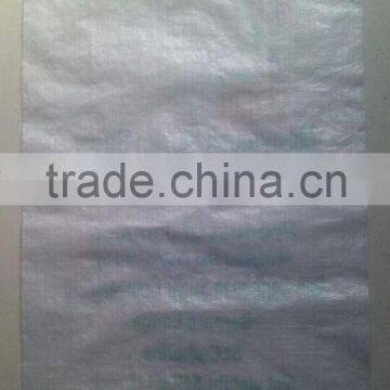 Woven Polypropylene Bag 40*60cm Catton Bag photo-2