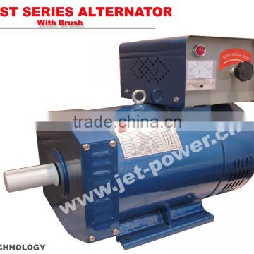 st stc alternator generator without the engine 3 kw of 220 volts