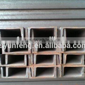 2015 Hot sales 304 316 hot rolled u channel, steel u channel, u channel steel sizes