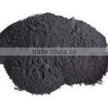 Natural High Carbon Colloidal Graphite (TF-1) photo-3