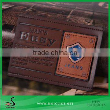 Sinicline Jeans leather label custom embossed leather patches