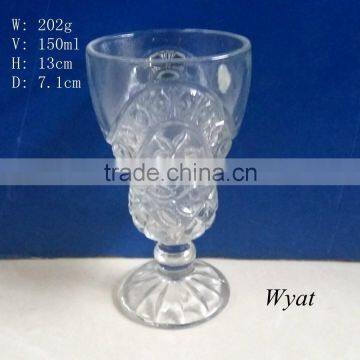 150ml delicate embossment glass wine cup SLCb41