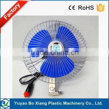 For DC Fan DC Vacuum Cleaner Brushed DC Motors PM DC Motor photo-5