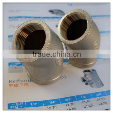 stainless steel 45 deg. elbow F/F grade 304 316 threaded acc. to DIN2999