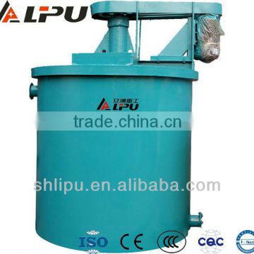 Volume 0.098-30m3 cement mixer machines for small industries